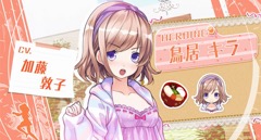 ꡼ No.006 | ƣػҤȺ¼̲Ƥ󤬲ΤΤİ֥󥬥ԥפΥץ˥󥰥ࡼӡ