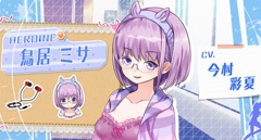 ꡼ No.007 | ƣػҤȺ¼̲Ƥ󤬲ΤΤİ֥󥬥ԥפΥץ˥󥰥ࡼӡ