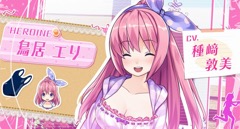 ꡼ No.009 | ƣػҤȺ¼̲Ƥ󤬲ΤΤİ֥󥬥ԥפΥץ˥󥰥ࡼӡ