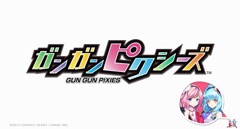 ꡼ No.015 | ƣػҤȺ¼̲Ƥ󤬲ΤΤİ֥󥬥ԥפΥץ˥󥰥ࡼӡ