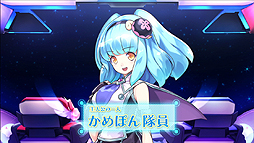 ���������꡼ No.002�Υ���ͥ������ / �����������2�ͤ���������Ĵ����ʤ��֥��󥬥�ԥ��������פκǿ�PV�����������󥲡��ॷ����ǥ������ʷ�ϵ����Ϥ⤦