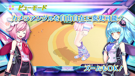 ���������꡼ No.009�Υ���ͥ������ / �����������2�ͤ���������Ĵ����ʤ��֥��󥬥�ԥ��������פκǿ�PV�����������󥲡��ॷ����ǥ������ʷ�ϵ����Ϥ⤦