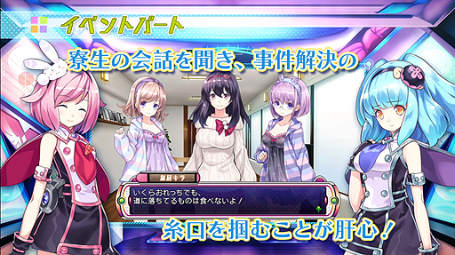 ���������꡼ No.010�Υ���ͥ������ / �����������2�ͤ���������Ĵ����ʤ��֥��󥬥�ԥ��������פκǿ�PV�����������󥲡��ॷ����ǥ������ʷ�ϵ����Ϥ⤦