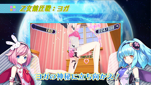 ���������꡼ No.012�Υ���ͥ������ / �����������2�ͤ���������Ĵ����ʤ��֥��󥬥�ԥ��������פκǿ�PV�����������󥲡��ॷ����ǥ������ʷ�ϵ����Ϥ⤦