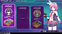 画像ギャラリー No.003のサムネイル画像 / 「ガンガンピクシーズ」,ゲームの雰囲気をチェックできる物語第1話が公式サイトで完全公開