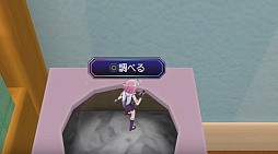 画像ギャラリー No.005のサムネイル画像 / 「ガンガンピクシーズ」,ゲームの雰囲気をチェックできる物語第1話が公式サイトで完全公開