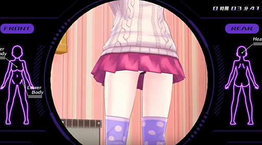 画像ギャラリー No.008のサムネイル画像 / 「ガンガンピクシーズ」,ゲームの雰囲気をチェックできる物語第1話が公式サイトで完全公開