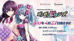 ���������꡼ No.003�Υ���ͥ������ / �֥��󥬥�ԥ��������׼µ��ץ쥤�ࡼ�ӡ����ԡ�����ͳ�¤���Ⱥ�¼�̲Ƥ��󤬤��褤��ֲ����ð���סʥܥ��Хȥ�ˤ�ĩ��