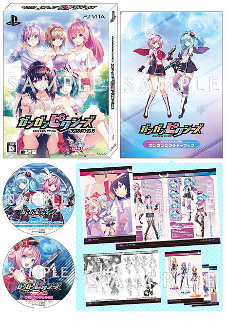 ���������꡼ No.006�Υ���ͥ������ / �֥��󥬥�ԥ��������׼µ��ץ쥤�ࡼ�ӡ����ԡ�����ͳ�¤���Ⱥ�¼�̲Ƥ��󤬤��褤��ֲ����ð���סʥܥ��Хȥ�ˤ�ĩ��