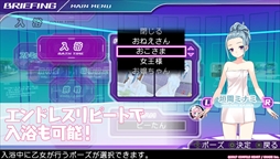 画像ギャラリー No.004のサムネイル画像 / 「ガンガンピクシーズ」,公式サイトにてモード紹介ページを公開。主人公のビーたんとかめぽんがゲームモードや隠し要素を徹底解説