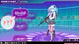 画像ギャラリー No.006のサムネイル画像 / 「ガンガンピクシーズ」,公式サイトにてモード紹介ページを公開。主人公のビーたんとかめぽんがゲームモードや隠し要素を徹底解説