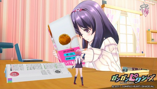 ���������꡼ No.017�Υ���ͥ������ / �����ʱ���ͤ�̴�ν����������������֥��󥬥�ԥ��������ץץ쥤��ݡ���