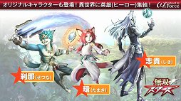 ꡼ No.007Υͥ / ֿԢ̵8פϤᡤƥ֥ɤΥȥ뤬Ҳ𤵤줿֥ƥ ˾Υ饤ʥå֡פݡ