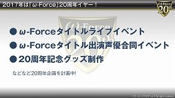 ꡼ No.015Υͥ / ֿԢ̵8פϤᡤƥ֥ɤΥȥ뤬Ҳ𤵤줿֥ƥ ˾Υ饤ʥå֡פݡ