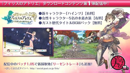 ꡼ No.019Υͥ / ֿԢ̵8פϤᡤƥ֥ɤΥȥ뤬Ҳ𤵤줿֥ƥ ˾Υ饤ʥå֡פݡ