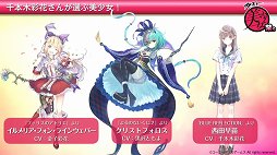 ꡼ No.024Υͥ / ֿԢ̵8פϤᡤƥ֥ɤΥȥ뤬Ҳ𤵤줿֥ƥ ˾Υ饤ʥå֡פݡ