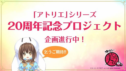 ꡼ No.026Υͥ / ֿԢ̵8פϤᡤƥ֥ɤΥȥ뤬Ҳ𤵤줿֥ƥ ˾Υ饤ʥå֡פݡ