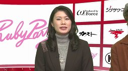 ꡼ No.027Υͥ / ֿԢ̵8פϤᡤƥ֥ɤΥȥ뤬Ҳ𤵤줿֥ƥ ˾Υ饤ʥå֡פݡ