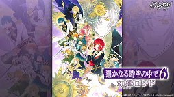 ꡼ No.029Υͥ / ֿԢ̵8פϤᡤƥ֥ɤΥȥ뤬Ҳ𤵤줿֥ƥ ˾Υ饤ʥå֡פݡ