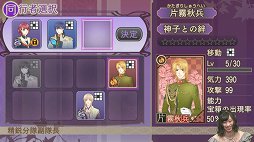 ꡼ No.030Υͥ / ֿԢ̵8פϤᡤƥ֥ɤΥȥ뤬Ҳ𤵤줿֥ƥ ˾Υ饤ʥå֡פݡ