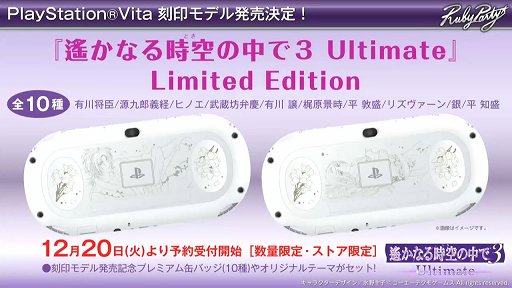 ꡼ No.033Υͥ / ֿԢ̵8פϤᡤƥ֥ɤΥȥ뤬Ҳ𤵤줿֥ƥ ˾Υ饤ʥå֡פݡ