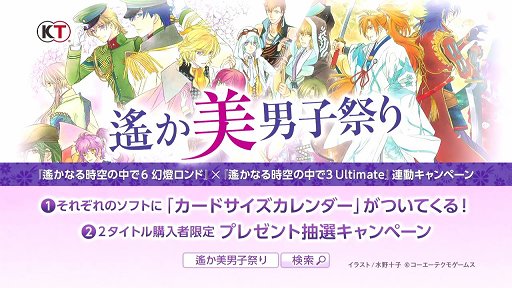 ꡼ No.034Υͥ / ֿԢ̵8פϤᡤƥ֥ɤΥȥ뤬Ҳ𤵤줿֥ƥ ˾Υ饤ʥå֡פݡ