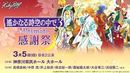 ꡼ No.036Υͥ / ֿԢ̵8פϤᡤƥ֥ɤΥȥ뤬Ҳ𤵤줿֥ƥ ˾Υ饤ʥå֡פݡ