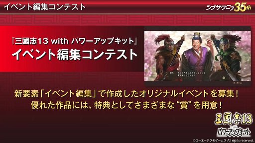 ꡼ No.038Υͥ / ֿԢ̵8פϤᡤƥ֥ɤΥȥ뤬Ҳ𤵤줿֥ƥ ˾Υ饤ʥå֡פݡ