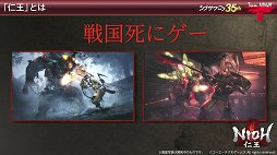 ꡼ No.045Υͥ / ֿԢ̵8פϤᡤƥ֥ɤΥȥ뤬Ҳ𤵤줿֥ƥ ˾Υ饤ʥå֡פݡ