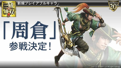 ꡼ No.062Υͥ / ֿԢ̵8פϤᡤƥ֥ɤΥȥ뤬Ҳ𤵤줿֥ƥ ˾Υ饤ʥå֡פݡ