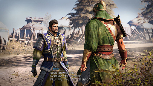 真 三國無双8 はps4で登場 シリーズ最高レベルの爽快感をもたらすという ステートコンボシステム や 武将 程普 の参戦などが発表