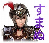 ���������꡼ No.002�Υ���ͥ������ / �ֿ�����Ԣ̵�Сץ��꡼�����𾭤�LINE���ꥨ��������������פˡ����ʤϳ�120�ߡ��ǹ���