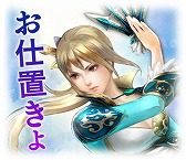 ���������꡼ No.008�Υ���ͥ������ / �ֿ�����Ԣ̵�Сץ��꡼�����𾭤�LINE���ꥨ��������������פˡ����ʤϳ�120�ߡ��ǹ���