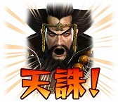 ���������꡼ No.009�Υ���ͥ������ / �ֿ�����Ԣ̵�Сץ��꡼�����𾭤�LINE���ꥨ��������������פˡ����ʤϳ�120�ߡ��ǹ���