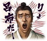 ���������꡼ No.010�Υ���ͥ������ / �ֿ�����Ԣ̵�Сץ��꡼�����𾭤�LINE���ꥨ��������������פˡ����ʤϳ�120�ߡ��ǹ���