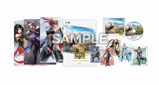 ꡼ No.012Υͥ / TGS 2017ϡֿԢ̵8ץơǡTREASURE BOXפƤ𾭤οå׾ʤɤ餫