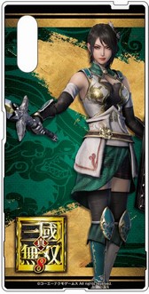 ꡼ No.015Υͥ / TGS 2017ϡֿԢ̵8ץơǡTREASURE BOXפƤ𾭤οå׾ʤɤ餫