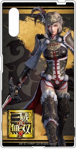 ꡼ No.017Υͥ / TGS 2017ϡֿԢ̵8ץơǡTREASURE BOXפƤ𾭤οå׾ʤɤ餫