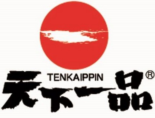 ꡼ No.019Υͥ / TGS 2017ϡֿԢ̵8ץơǡTREASURE BOXפƤ𾭤οå׾ʤɤ餫