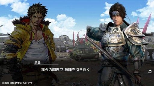 ꡼ No.022Υͥ / TGS 2017ϡֿԢ̵8ץơǡTREASURE BOXפƤ𾭤οå׾ʤɤ餫