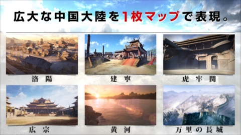 ���������꡼ No.004�Υ���ͥ������ / ��TGS 2017�ϡֿ�����Ԣ̵��8�פϡ������ץ���ɤȤʤäƼ�ͳ�٤ι⤤�ץ쥤��ڤ����褦�ˡ�����ܾ�����������줿���ơ������ݡ���