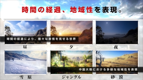 ���������꡼ No.005�Υ���ͥ������ / ��TGS 2017�ϡֿ�����Ԣ̵��8�פϡ������ץ���ɤȤʤäƼ�ͳ�٤ι⤤�ץ쥤��ڤ����褦�ˡ�����ܾ�����������줿���ơ������ݡ���