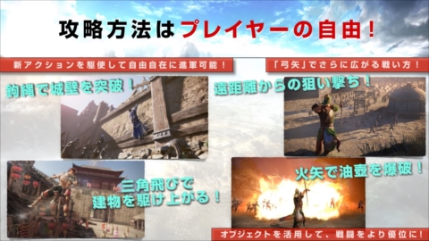 ���������꡼ No.007�Υ���ͥ������ / ��TGS 2017�ϡֿ�����Ԣ̵��8�פϡ������ץ���ɤȤʤäƼ�ͳ�٤ι⤤�ץ쥤��ڤ����褦�ˡ�����ܾ�����������줿���ơ������ݡ���