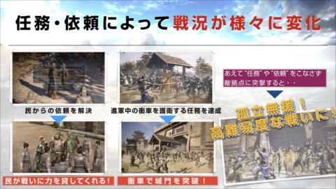 ���������꡼ No.039�Υ���ͥ������ / ��TGS 2017�ϡֿ�����Ԣ̵��8�פϡ������ץ���ɤȤʤäƼ�ͳ�٤ι⤤�ץ쥤��ڤ����褦�ˡ�����ܾ�����������줿���ơ������ݡ���