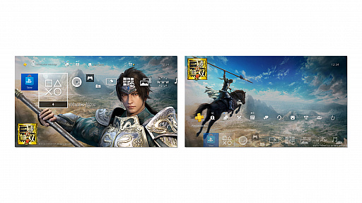 ���������꡼ No.002�Υ���ͥ������ / ��PlayStation 4 ������Ԣ̵��8 Edition�פ�ͽ����դ������������ȡ����ꥸ�ʥ�ǥ����󤬹�����줿�ȥåץ��С��ʤɤ���°������̸�����