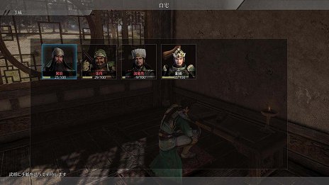 ꡼ No.010Υͥ / ֿԢ̵8פν𾭤ϡֿɷѡסʿѤ𾭤ԤƸήǤֱפʤɤο