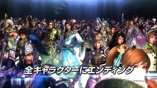 ���������꡼ No.006�Υ���ͥ������ / �ֿ�����Ԣ̵��8�ס��ȥ����ץ���ɰ쵳����ɤȤʤä����꡼���ǿ����̥�Ϥ�Ž̤�����3��PV������