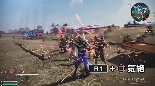 ���������꡼ No.008�Υ���ͥ������ / �ֿ�����Ԣ̵��8�ס��ȥ����ץ���ɰ쵳����ɤȤʤä����꡼���ǿ����̥�Ϥ�Ž̤�����3��PV������