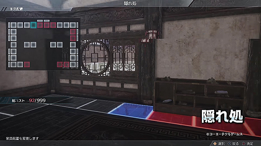 ���������꡼ No.010�Υ���ͥ������ / �ֿ�����Ԣ̵��8�ס��ȥ����ץ���ɰ쵳����ɤȤʤä����꡼���ǿ����̥�Ϥ�Ž̤�����3��PV������