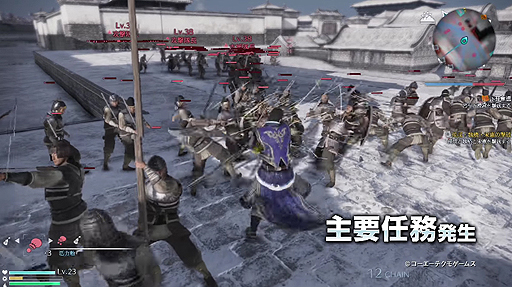 ���������꡼ No.011�Υ���ͥ������ / �ֿ�����Ԣ̵��8�ס��ȥ����ץ���ɰ쵳����ɤȤʤä����꡼���ǿ����̥�Ϥ�Ž̤�����3��PV������